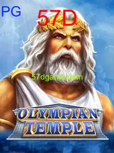 OlympianTemple